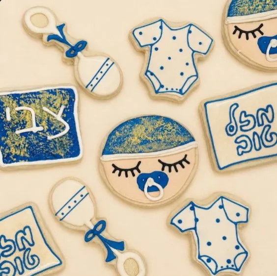 Baby Boy Personalized Set