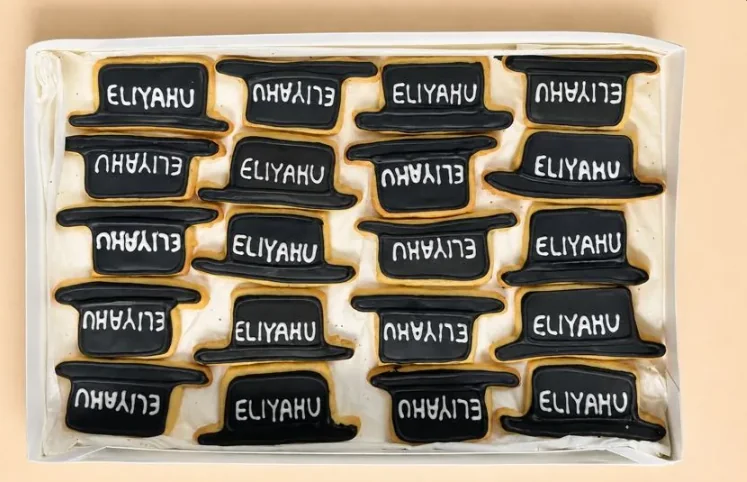 Bar Mitzvah Eliyahu hat cookies in tray