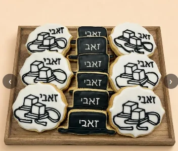 Bar Mitzvah tray cookies with tefillin and name