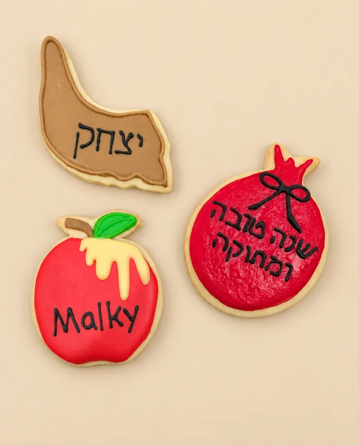 Rosh Hashana personalized shofar, apple and pomegranate cookies