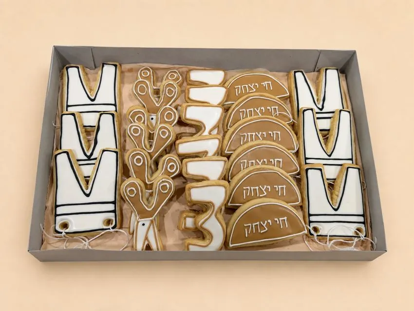 Upsherin cookies with tefillin, scissors, and name